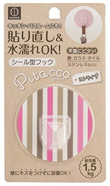 Pitacco貼紙型掛鉤堅條紋（粉色）