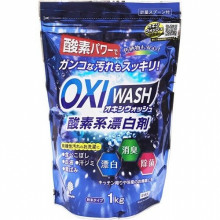 OXIWASH有氧漂白粉1kg