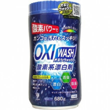 OXIWASH有氧漂白粉680g瓶裝