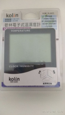 歌林電子式溫濕度計