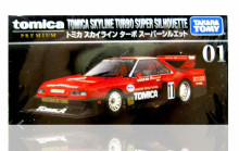 ＃O TP01 SKYLINE TURBO