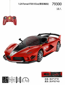 1:24 Ferrari FXX K Evo遙控車/18