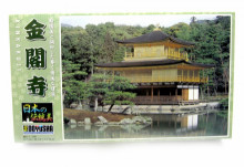 日本伝統美 1/200 金閣寺
