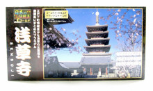 日本伝統美 1/400 浅草寺五重塔豪華黃金版
