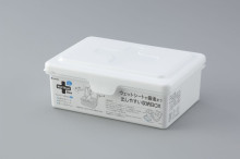 多功能抽取盒 L 白色 濕紙巾收納盒卸妝棉盒