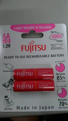 富士3號2入充電池HR-3UTLA