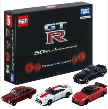 ＃O GT-R50週年車組