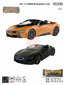 ＊ 1:12BMW I8 Roadster6P