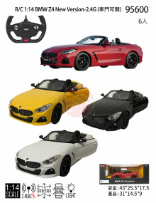 ＊ 2.4G 1:14BMW Z4 New Version手動開門6PE80