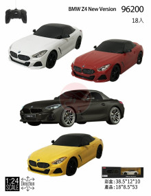 1:24BMW Z4 New Version