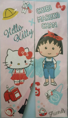 Hello Kitty 櫻桃小丸子