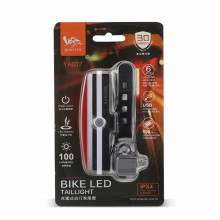 充電式自行車尾燈-黑YA017