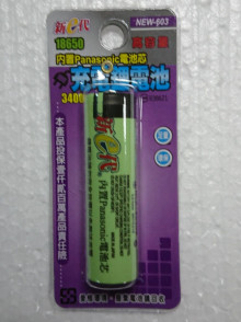日本國際/Panasonic電池芯18650鋰電池3400mah