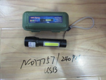 USB伸縮合金2用手電筒 240P