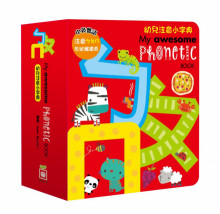 My awesome phonetic book【ㄅㄆㄇ幼兒注音小字典】