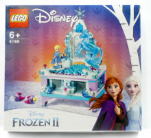 艾莎的珠寶盒LEGO 41168