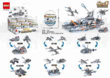 Y巡洋戰艦隊積木扭蛋3變6合16P*24=144P