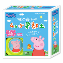 粉紅豬小妹4色小麥黏土(PeppaPig )