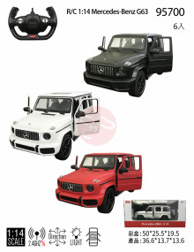 ＊ 1:14 Benz G63 黑/白/紅E60