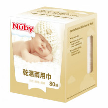 ＃O Nuby 乾濕兩用巾(80抽)