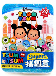 SUPER拼圖盒-Tsum Tsum