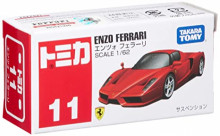 ＃O 011 ENZO FERRARI