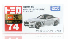 ＃O 初回-074 BMW Z4