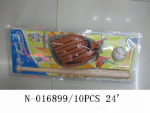 24寸木棒球套組10PE50