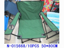 Y 收納摺疊扶手椅50*80/10PE10 藍.紅.綠三色混色