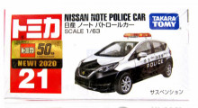 ＃O 021日產NOTE警車