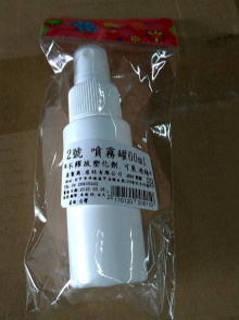 2號噴霧罐60ML