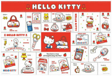 Hello Kitty創意生活小物拼圖1000片