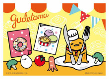 Gudetama 天菜大廚拼圖108片