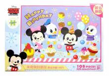 Mickey Mouse&Friends米奇與好朋友燙金拼圖108片