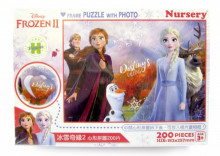 Frozen冰雪奇緣2(1)心形拼圖200片
