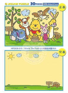 Winnie The Pooh卡片&雙面拼圖30片