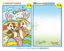 Chip & Dale(2)卡片&雙面拼圖30片