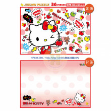 Hello Kitty(1)卡片&雙面拼圖36片