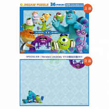 Monsters University 卡片&雙面拼圖36片