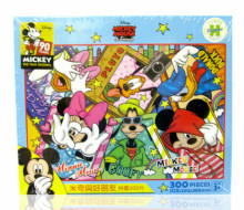 Mickey Mouse&Friends米奇與好朋友(2)拼圖300片
