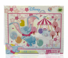 Dumbo小飛象(3)拼圖300片