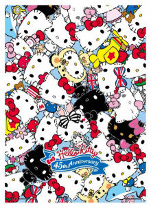 Hello Kitty【45周年系列】時尚變裝派對拼圖520片