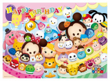 Disney  Tsum Tsum生日快樂 拼圖520片