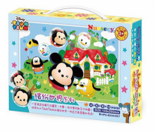 DisneyTsumTsum兒童益智4 in 1 基礎拼圖手提盒(繽紛世界系列)