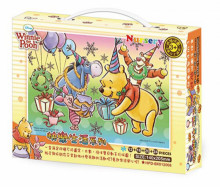 Winnie The Pooh兒童益智4 in 1 進階拼圖手提盒(快樂生活系列)