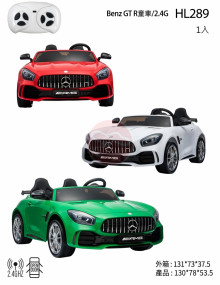 雙人座-烤漆-Benz GT R童車/2.4G/四馬達/皮椅/軟胎/附遙控器(綠.紅.白)
