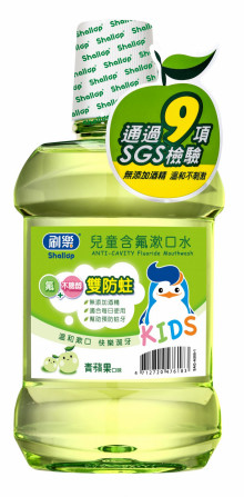 兒童漱口水-青蘋果500ml