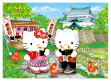 Hello Kitty&Dear Daniel 名古屋之旅拼圖520片