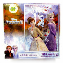 Frozen2冰雪奇緣2(3)拼圖108片