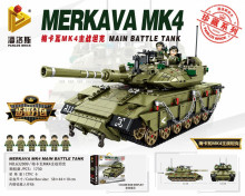 以色列 梅卡瓦 MK4主戰坦克